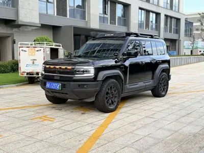 Fang Cheng Bao Leopard 5