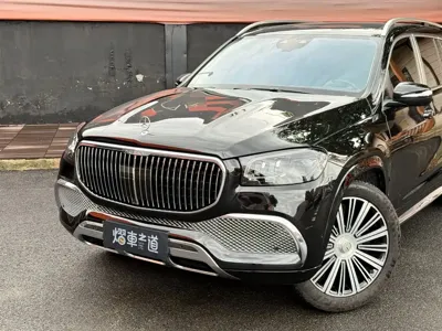 Mercedes-Benz GLS