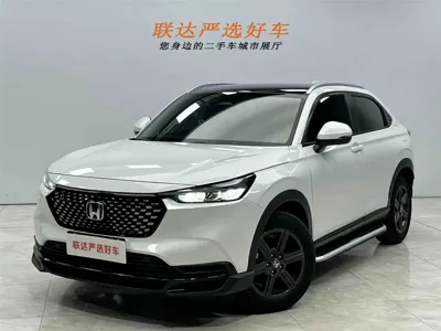 Honda XR-V