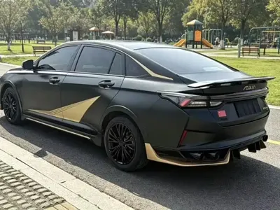 Aeolus MAX