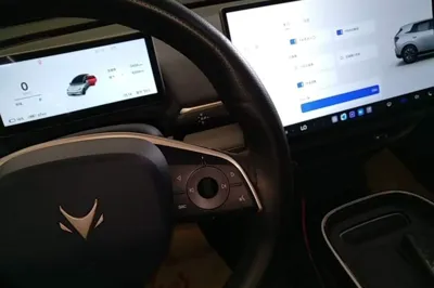 Arcfox T1