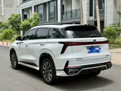 Changan 长安CS75PLUS