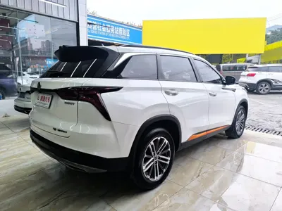 Changan 长安CS75PLUS