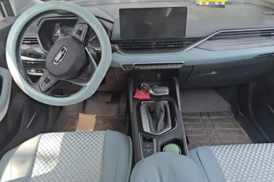 Geely Auto Emgrand S