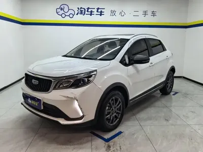 Geely Vision X3