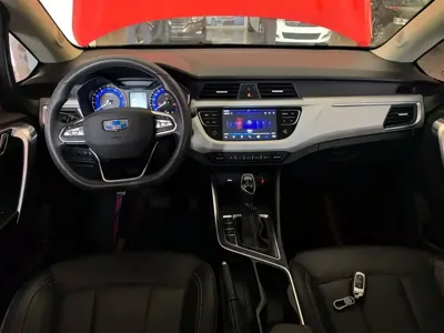 Geely Vision X3