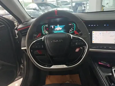 Aeolus MAX