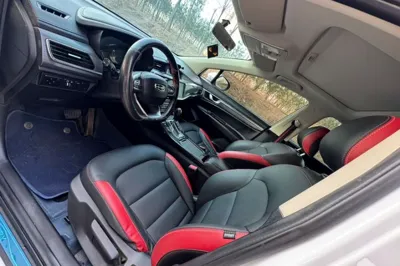 Geely Auto Emgrand GS