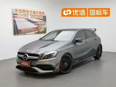 Mercedes-Benz A-Class AMG (Import)