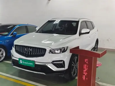 Geely Boyue