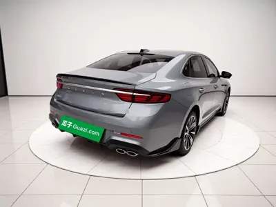 Geely Xingrui