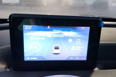 Wuling Bingo