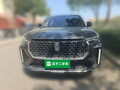 Bestune T99