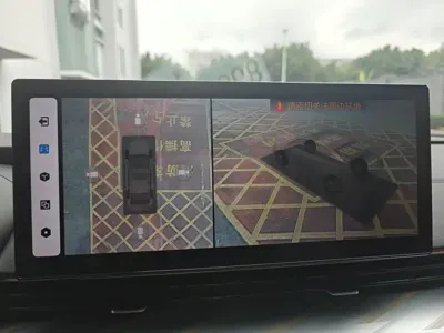Geely Emgrand L