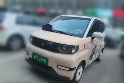 Chery QQ QQ Ice Cream