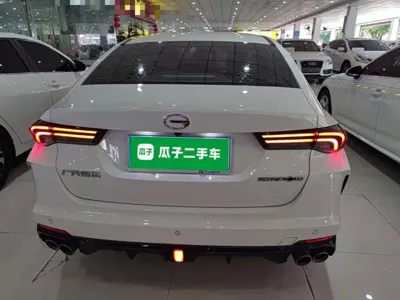 GAC Motor Shadow Leopard