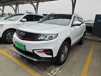 Geely Boyue