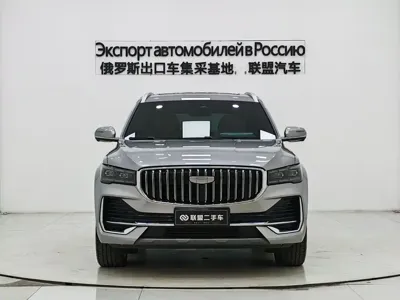 Geely Xingyue L