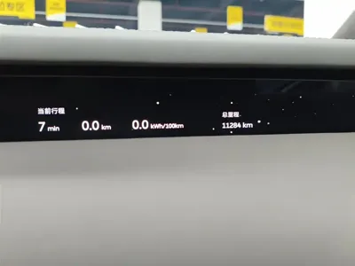 Nio ET9