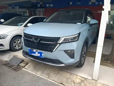 Wuling Xingchen