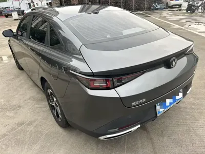 Changan Eado