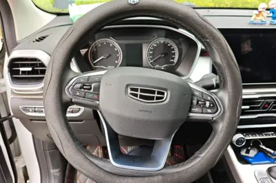 Geely Auto Coolray