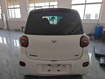 FERRAL EV