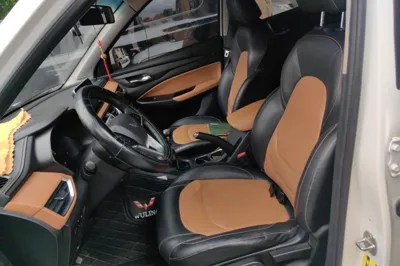 Wuling Hongguang S3