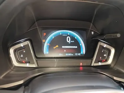 Honda Crider