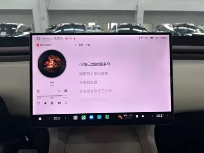Xiaomi 小米YU7