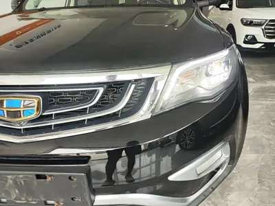 Geely Boyue