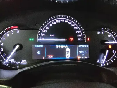 Cadillac ATS-L