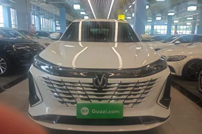 Changan CS75 Plus
