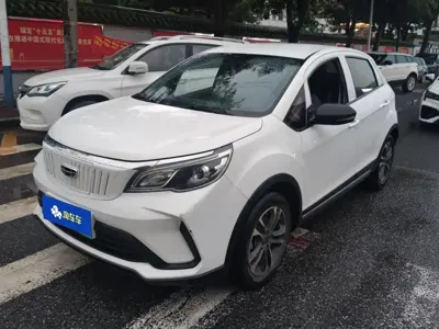 Geometry EX3 Kung Fu Bull