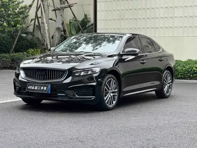 Geely Xingrui