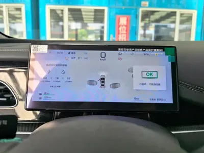 BYD 海豹06