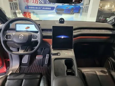 Nio EC7