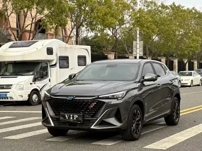 Oshan Oushang X5 PLUS