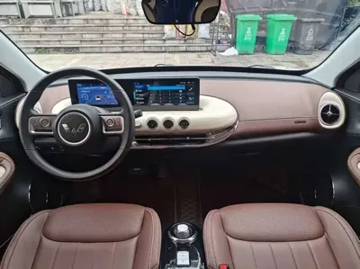 Wuling Bingo