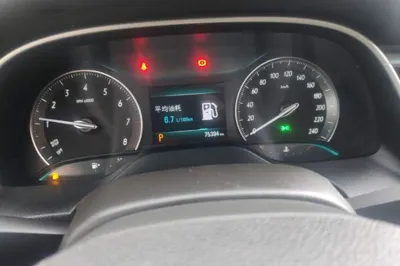 Buick Excelle GX