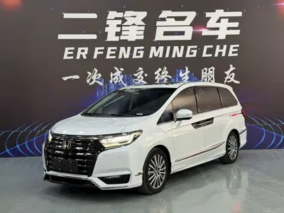 Honda Elysion