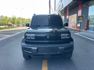 Baojun Yueye