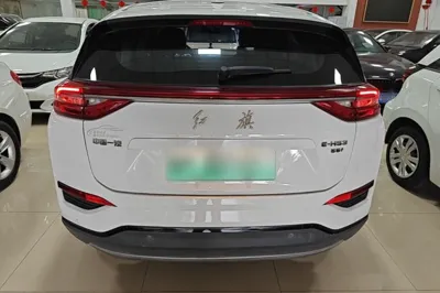 Hongqi E-HS3