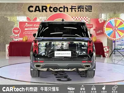 GAC Motor Trumpchi GS8