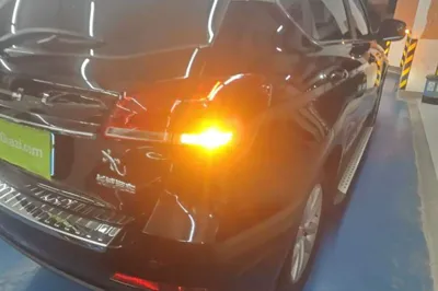 Haval H2