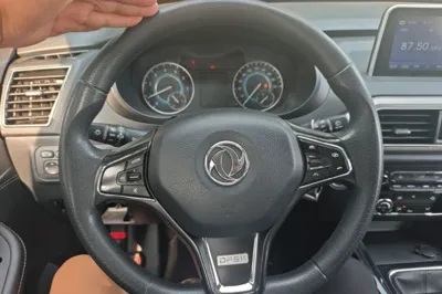 Dongfeng Fengon S560
