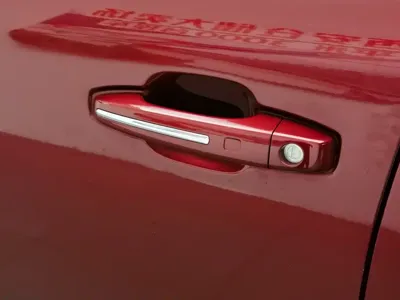 GAC Motor Trumpchi GS7