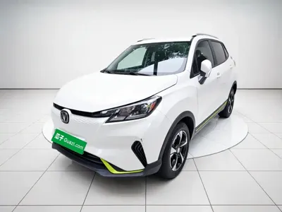 Changan New Energy E-Pro