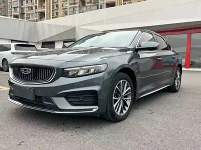 Geely Xingrui