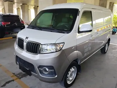 Jinbei X30